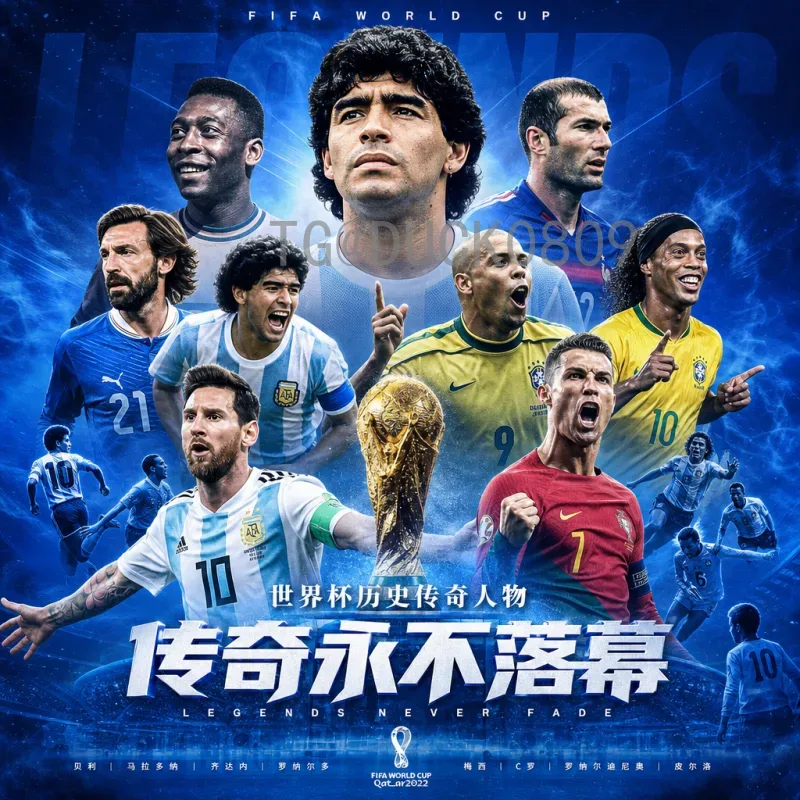 2026年世界杯小组赛赛程表入口全攻略：轻松掌握比赛时间与对阵