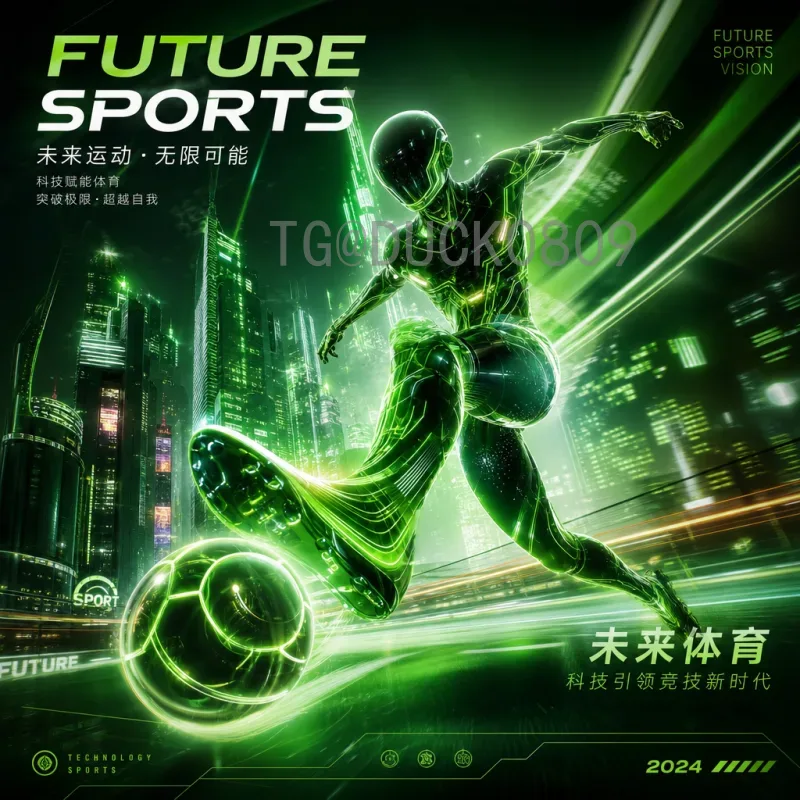 实时2026世界杯冠军预测一览：热门球队与黑马分析