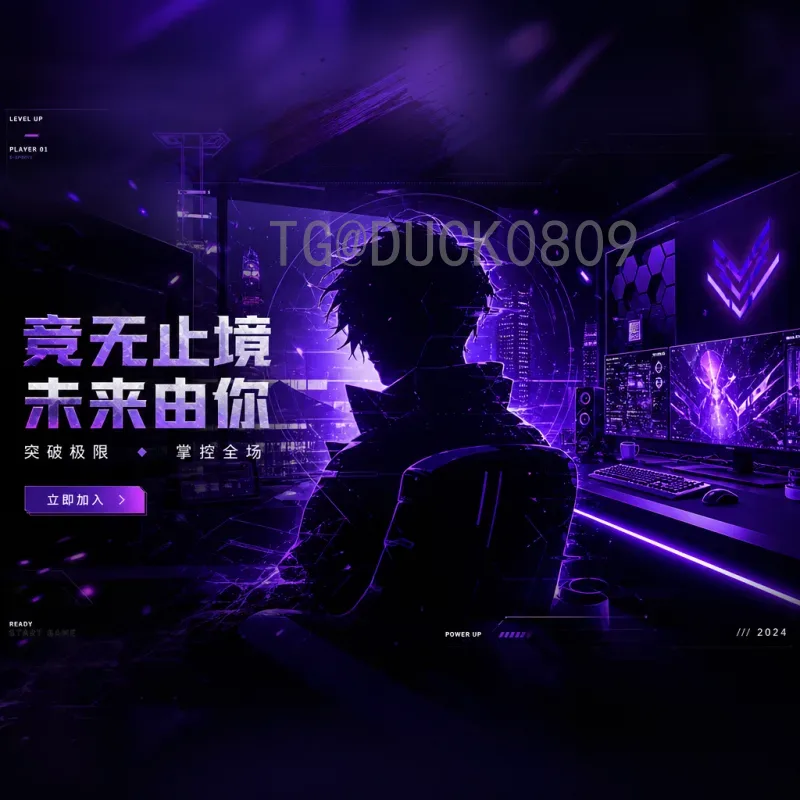 世界杯半决赛实时射手榜：谁在关键时刻领跑金靴之争？